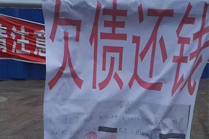 逾期民间借贷，法院能否执行财产扣押？